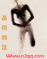 他是王(高干 1v1 高h)